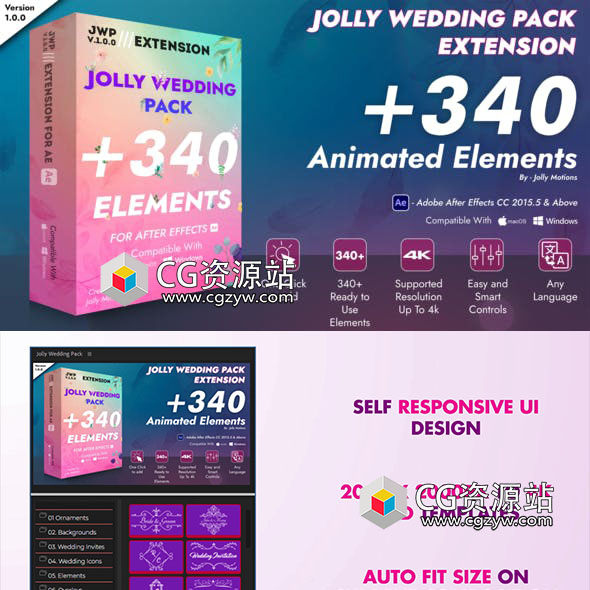 AE脚本-340+浪漫婚礼礼包文字标题边框装饰笔刷背景元素工具包