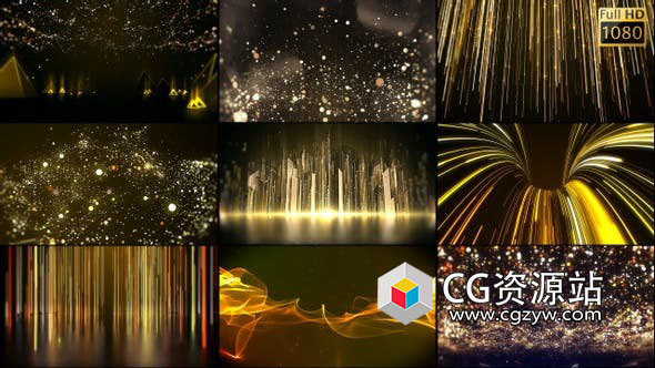 10组循环金色闪烁发光粒子背景视频素材