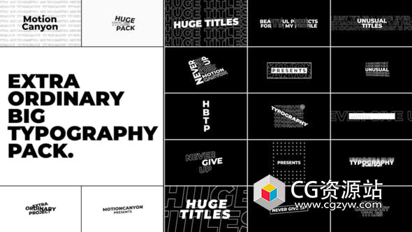 PR模板-17个动态文字标题排版动画 Extraordinary Big Typography