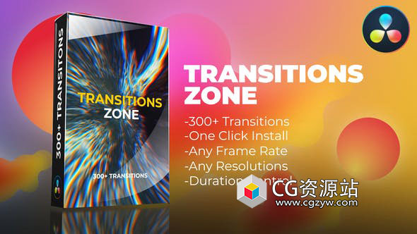 达芬奇模板-300+相机平移失真故障漏光旋转抖动缩放视频转场预设