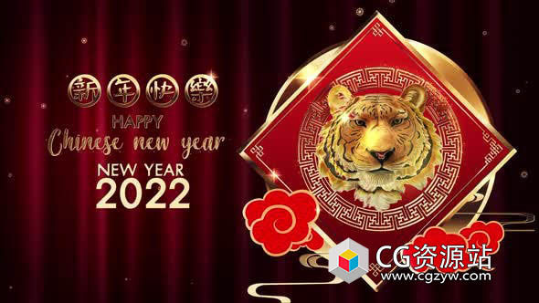 2022新年快乐4K春节祝福视频素材 Chinese New Year 2022
