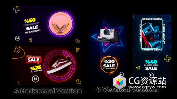 AE模板-在线产品促销霓虹大甩卖场景动画 Neon Big Sale Scenes