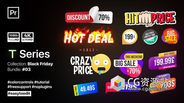 PR模板-12组多彩产品价格促销折扣标签元素 Discount Elements