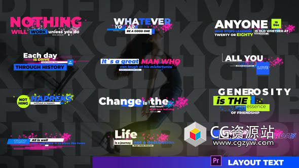 PR模板-现代条纹粒子文字标题排版字幕动画