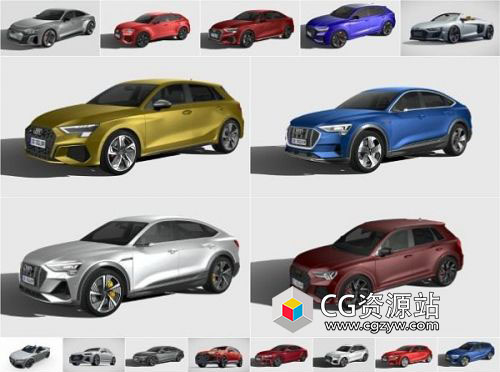 33组奥迪汽车系列3D模型 2019-2022 (FBX)