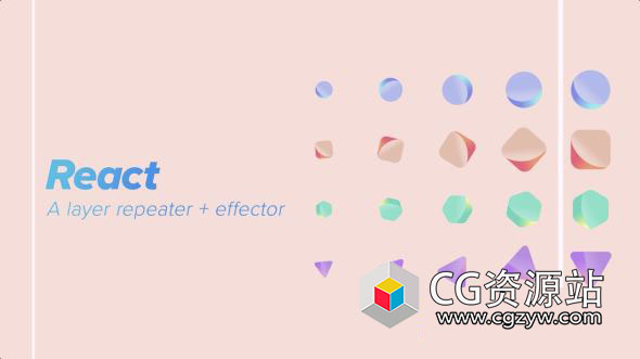 AE脚本图层复制克隆动画 React V2.0.0 + 使用教程