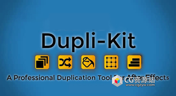 AE图层排列管理脚本 Dupli-Kit V1.2 + 使用教程