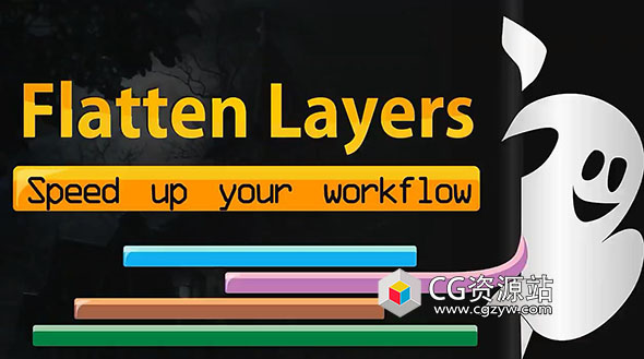 AE图层拼合分组快速预览工具脚本 Flatten Layers v1.2.0 + 使用教程