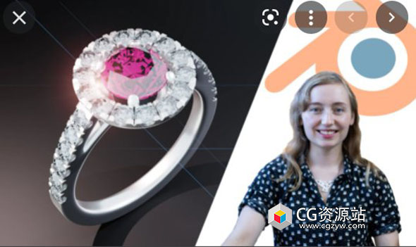 Blender基础3D珠宝设计视频教程+中英文字幕