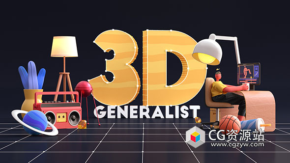 C4D从头学习整个3D角色动画流程-运动设计学院+中文字幕