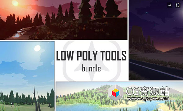 Unity低多边形游戏资源工具包 Low Poly Tools Bundle 1.0