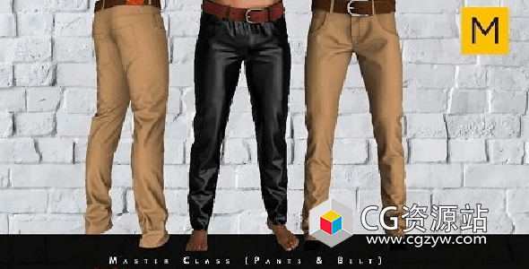 Marvelous Designer裤子皮带实例制作MD视频教程+中英文字幕