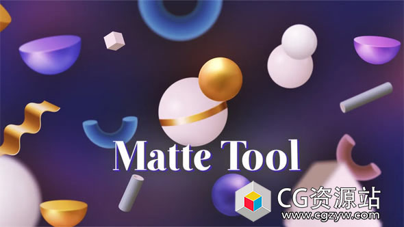AE图层蒙版遮罩合并拆分脚本 Matte tool V2.2 Win/Mac+使用教程