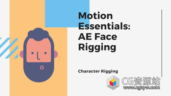 AE教程-卡通人物面部绑定MG动画+英文字幕