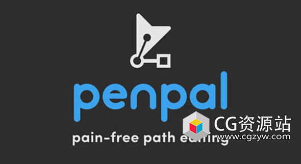 路径节点复制打断编辑AE脚本 Penpal 2