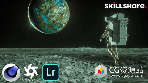 C4D科幻宇宙星球场景建模材质灯光教程+中英文字幕