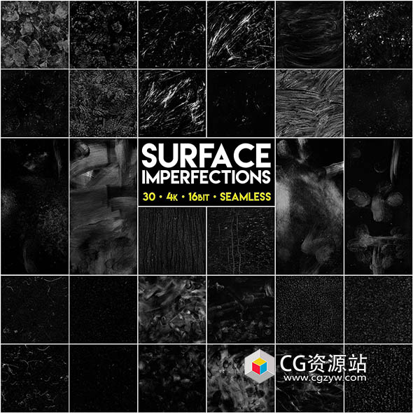 30组表面划痕污点灰尘纤维4K纹理贴图-图片1