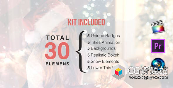 AE模板-30种圣诞节日新年快乐背景文字标题场景动画预设