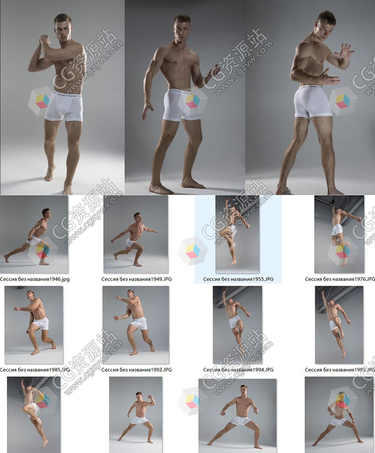 203张男性角色姿势参考图片-图片2