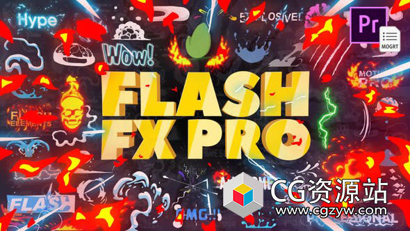 AE+PR脚本-动漫卡通能量火焰文字标题Logo转场预设MG动画元素包-图片1