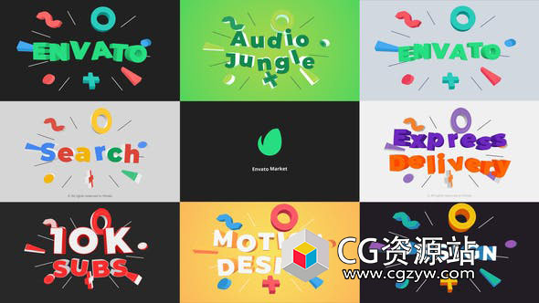 AE模板-卡通三维弹出Logo动画 Pop Up Logo Reveal