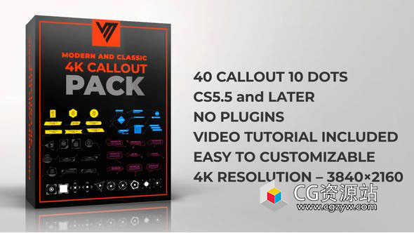 AE模板-40组4K标注包呼出指示线文字标题动画 Callout Pack