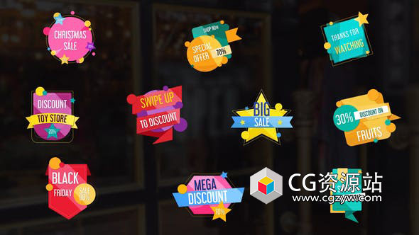 FCPX插件-多彩设计标签圣诞节促销文字标题动画 Christmas Sales Titles