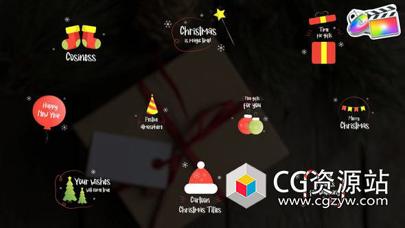 FCPX插件-圣诞卡通文字标题动画 Christmas Cartoon Titles