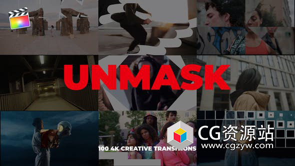 FCPX插件-100组图形遮罩切割视频转场预设