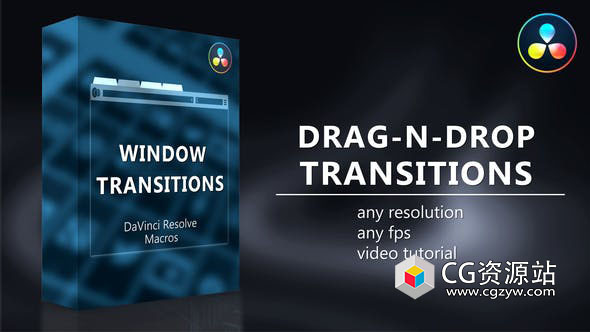达芬奇转场-26种拖放窗口打开关闭效果过渡转场预设 Window Transitions