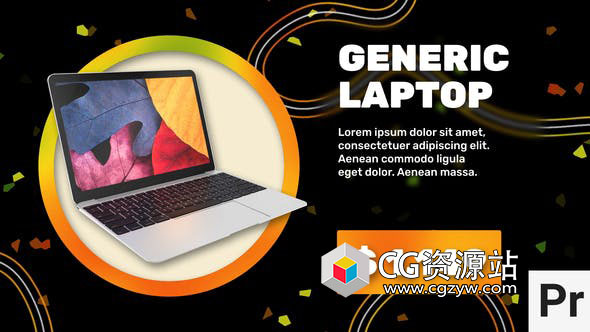 PR模板-在线网络手机手表产品宣传 Product Promo II