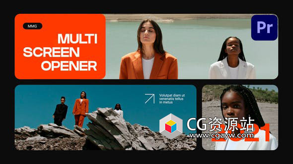 PR模板-4K时尚视频分屏组合动画预设开场片头