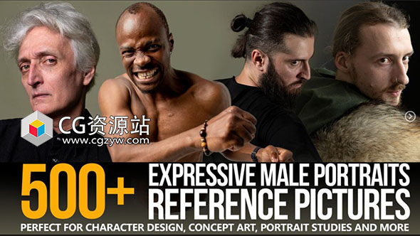 515组男性面部表情肖像高清参考图片-图片1