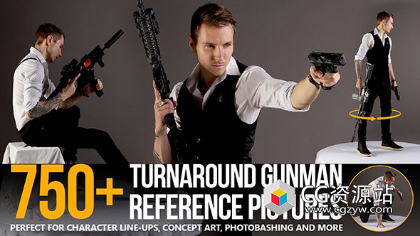 750张射击人物姿势造型高清参考图片-图片1