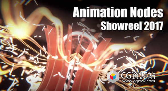 Blender动画节点操作控制插件 Animation Nodes v2.3