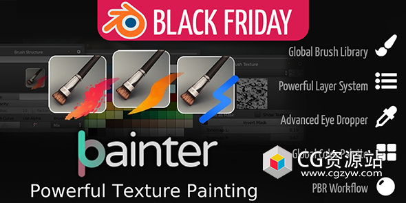 Blender纹理绘制插件 Bpainter V2.0