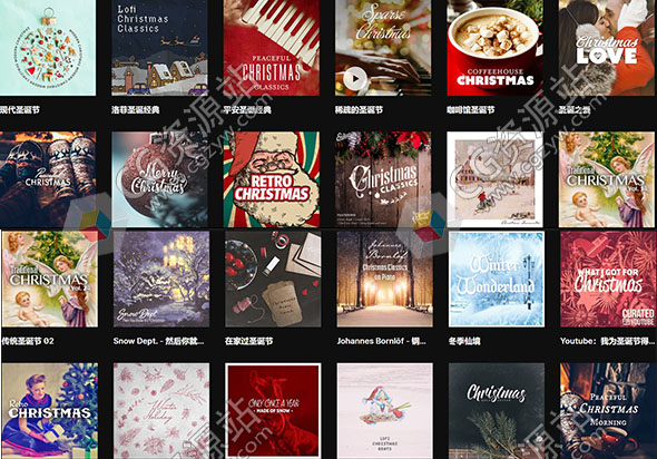 Epidemicsound 506个圣诞节背景音乐合集 2021