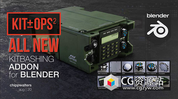 Blender硬面模型预设插件 Kit Ops 2 Pro: Asset / Kitbashing Addon v2.26.4