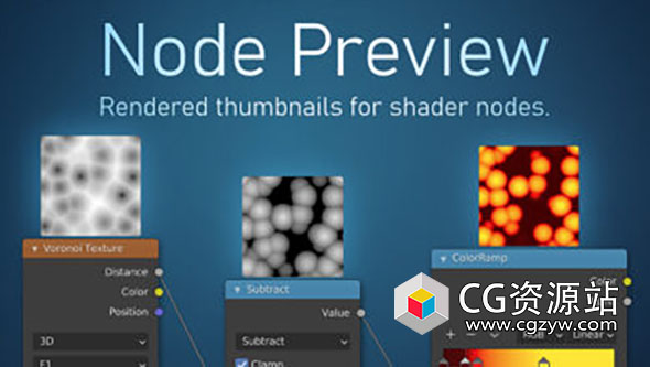 Blender节点缩略图可视化预览插件 Node Preview v1.21