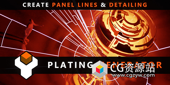 Blender硬表面建模电镀图案生成插件 Plating Generator and Greebles v2.4 + 预设库