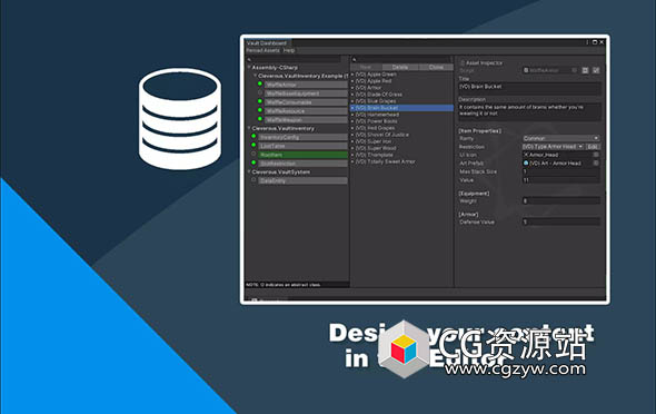 Unity游戏客户端数据库系统 Vault Core v1.0