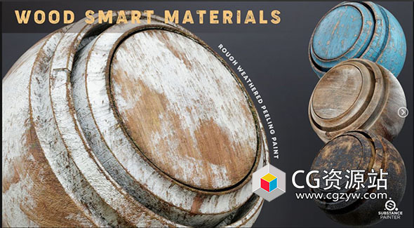 27组Substance木头智能材质预设 spsm格式-图片1