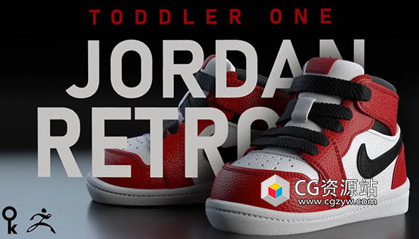 ZBrush中逼真运动鞋雕刻视频教程