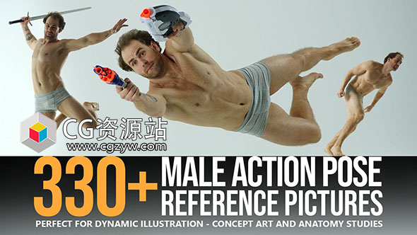 358张男性动作姿势跳跃坠落射弓手枪参考图片-图片1