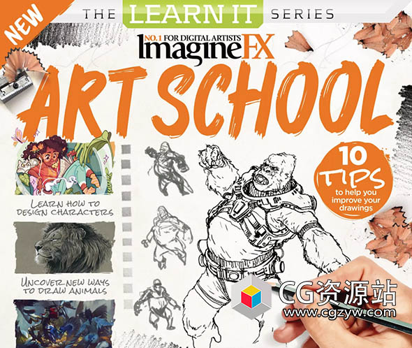 ImagineFX艺术学院书籍2021年V1(PDF)-图片1