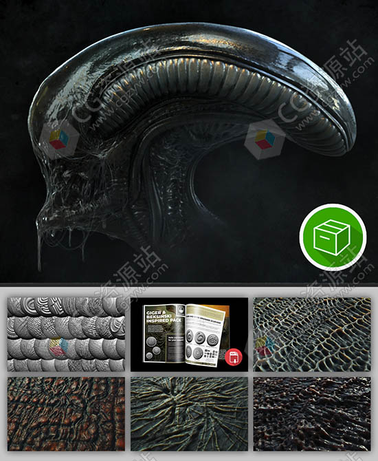 45组异形外星生物笔刷ZBrush预设+使用教程