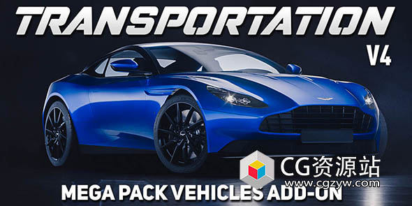 Blender交通工具汽车和车辆装配库插件v4