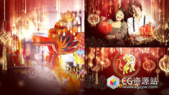 AE模板-中国风金色粒子文字喜庆新年图片视频包装片头