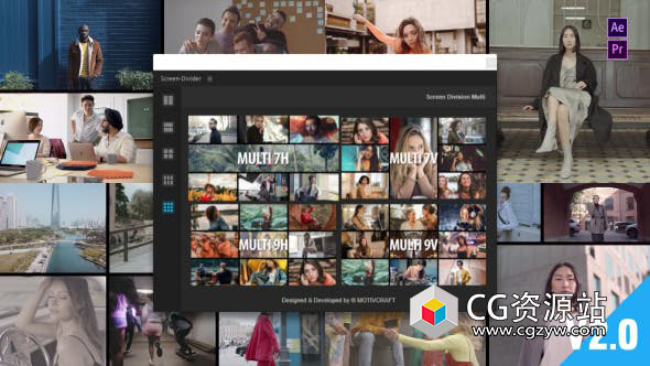AE脚本+PR模板-多屏分割自定义视频图片分屏预设