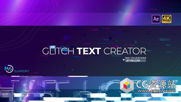 AE模板-科技感故障文字标题字幕动画 Glitch Text Creator